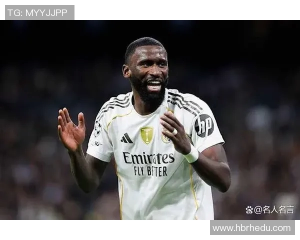 吕迪格：从德国足球新星到国际赛场的坚韧防线之旅